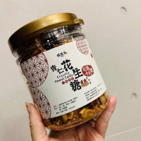 【嚴選在地食品】坂尾家　花生糖　340g